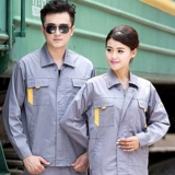 Долгоклетная рабочая одеяла набор мужской истирания -Устойчивый