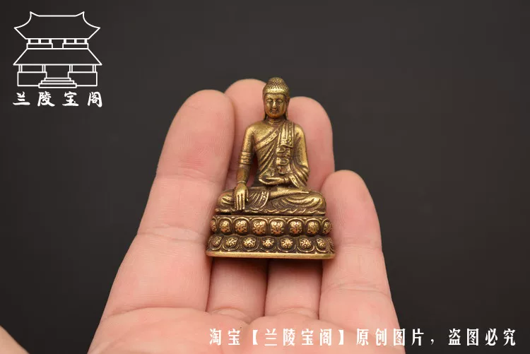 [仿古黄铜实心复古口袋佛释迦摩尼如来佛祖小摆件铜像古玩铜器件]