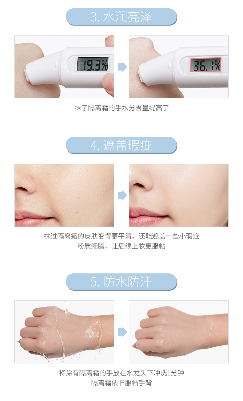 Kem nền BOB Cream Makeup Makeup Foundation Kem dưỡng ẩm giữ ẩm Hydrating Kem che khuyết điểm Trang điểm vô hình Pore Makeup Pre-nude Makeup kem nền che khuyết điểm tốt