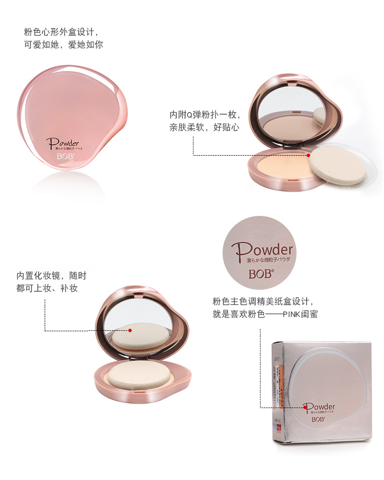 BOB powder set trang điểm lâu dài kem che khuyết điểm dầu kiểm soát ướt và khô mạng red bột khô bột lỏng công suất sửa chữa tốt đêm mật ong bột nền tảng phấn phủ whoo trắng