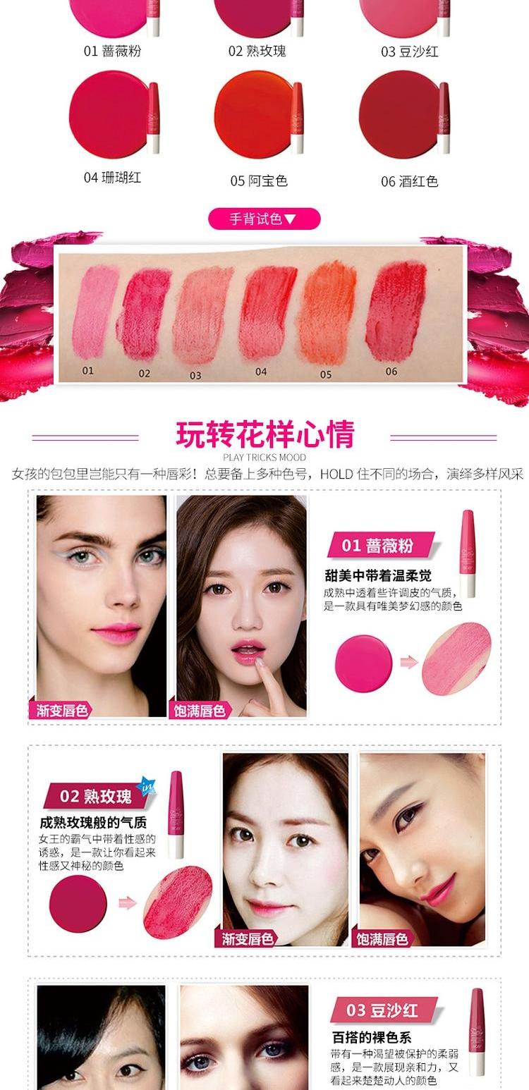 BOB chính hãng! Chồn lụa mềm mại son bóng Son môi dưỡng ẩm giữ ẩm cho môi Vj26dWYsGN - Son bóng / Liquid Rouge son bóng forever young