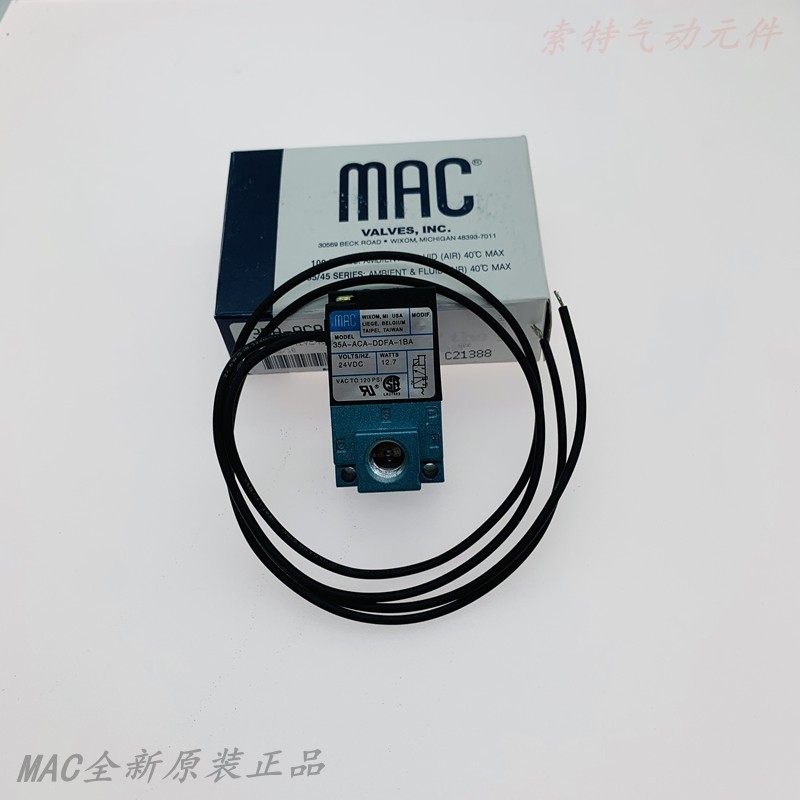 () MAC brand-new original vacuum high frequency valve 35A-ACA-DDAA-DFA-DABA-1BA 