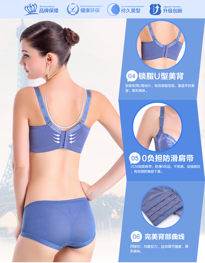 Bra đồ lót điều chỉnh ren mà không có vành áo ngực quần lót nữ thun lạnh