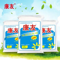 445g Confriendly paper flat paper toilet paper thickened with ligaments paper toilet paper rub hand paper Jiang Zhejiang and Anhui 30 bags