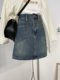 Denim skirt for women in spring and summer 2025 new A-line large pocket skirt retro small hip skirt skirt