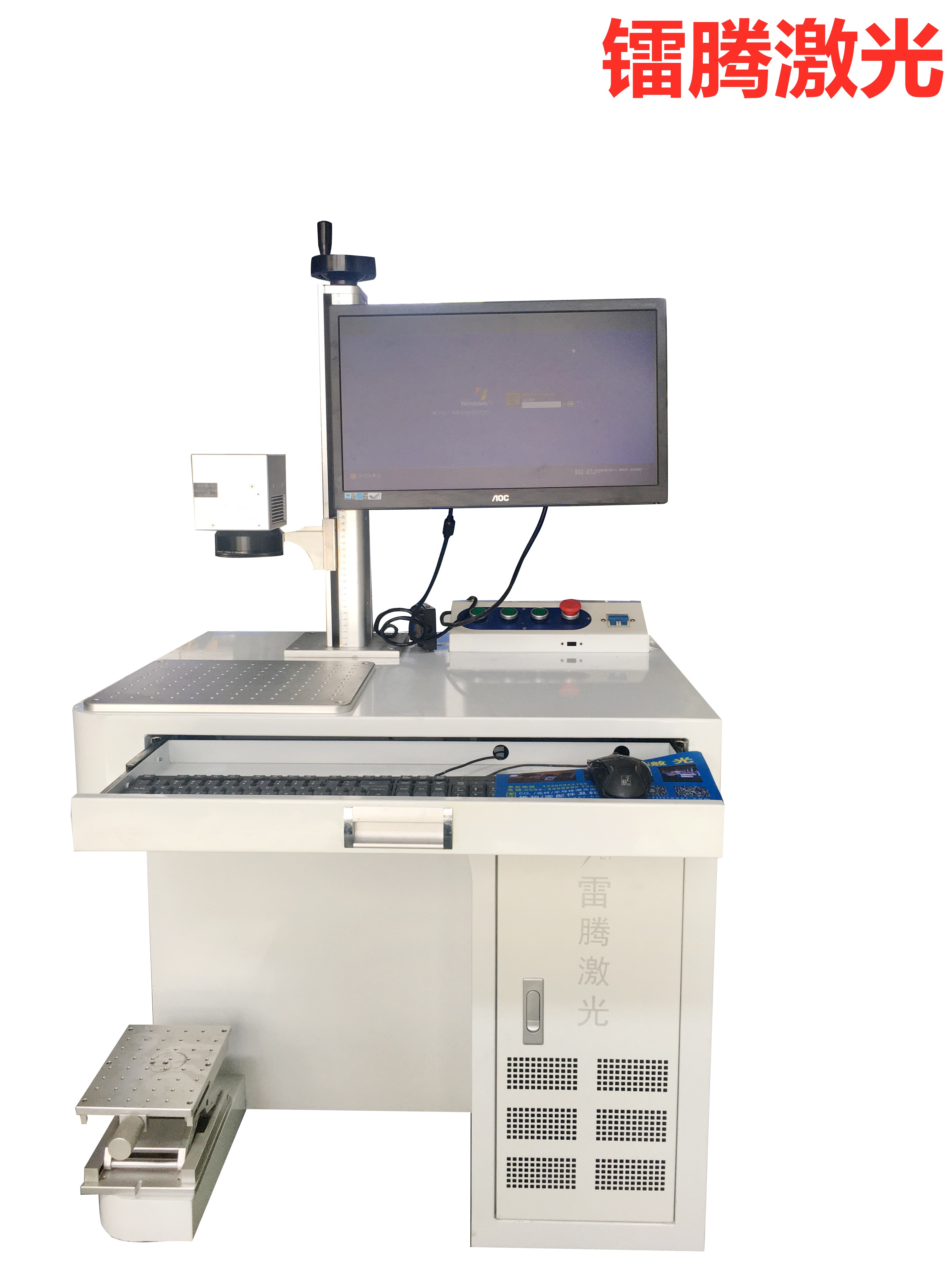 Xin Leiteng Cabinet Fiber Laser Engraving Machine Carbon Dioxide Metal Sign Engraving Machine Laser Engraving Code Engraving Machine