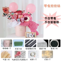 Fan Fan Fan*DIY Material Bag не содержит закусок