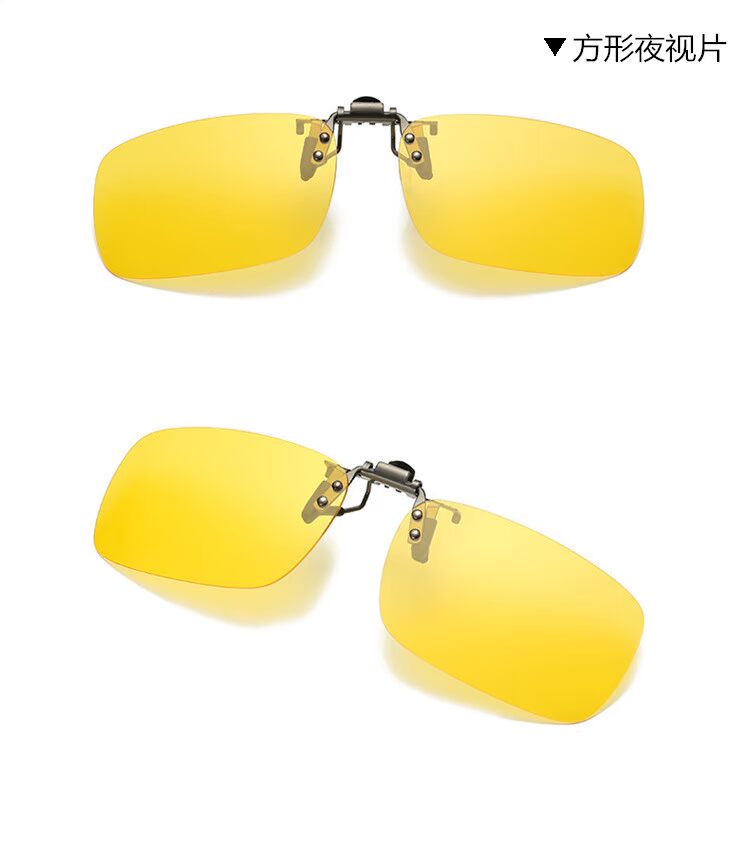 Cận thị kính râm đặc biệt dành cho nam và nữ lái xe phân cực siêu nhẹ clip vô hình kính râm tròng kính