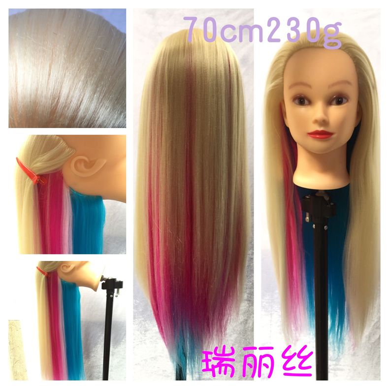 Tête mannequin - Ref 264376 Image 10