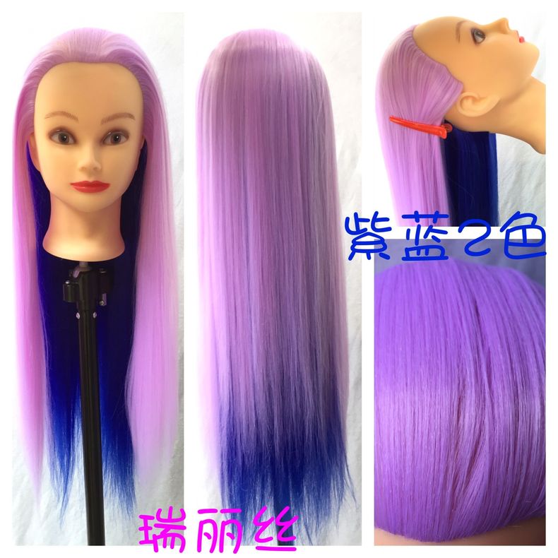 Tête mannequin - Ref 264376 Image 27