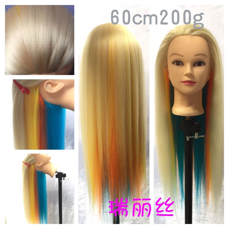 Tête mannequin - Ref 264376 Image 17