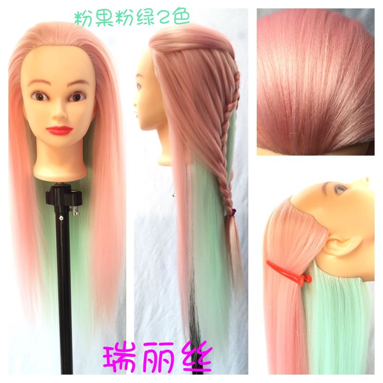 Tête mannequin - Ref 264376 Image 26