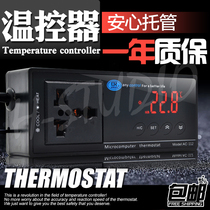  Reptile tortoise box thermostat Feeding box thermostat Ceramic lamp heating ambient temperature controller