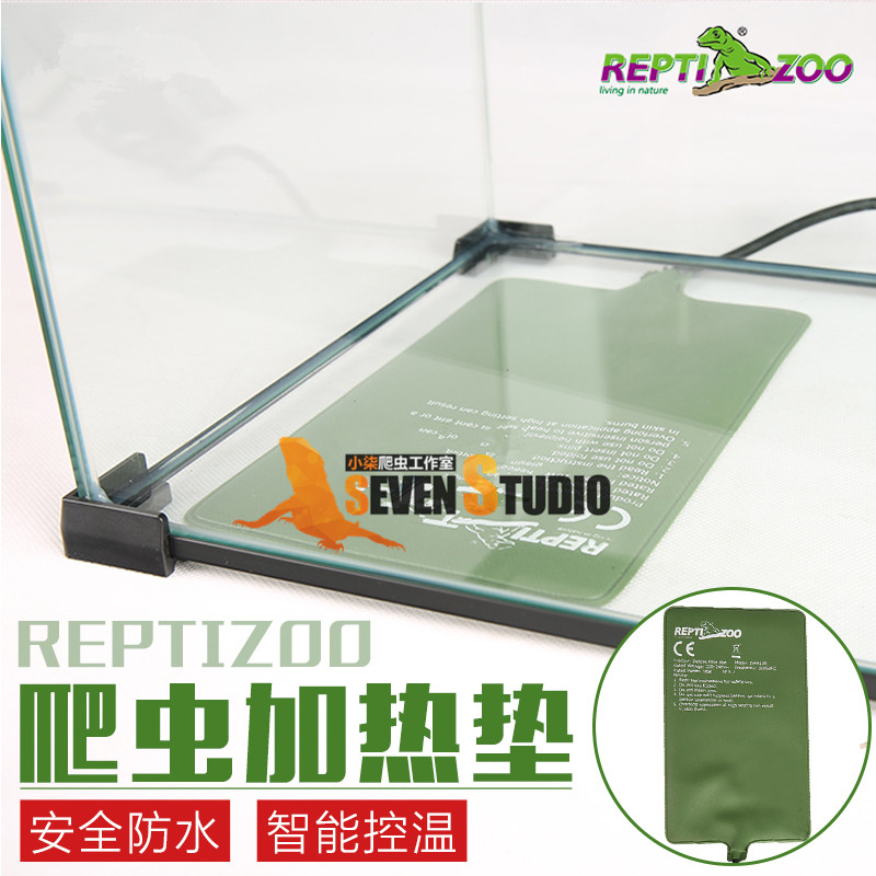 REPTIZO Pets Overwinter PVC Automatic Temperature-controlled Animals Waterproof Safety Warm Reptile Heating Mat DHM10
