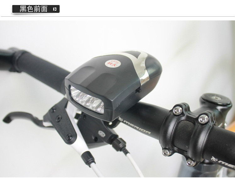 Avertisseur de vélo klaxon électrique - Ref 1459369 Image 6