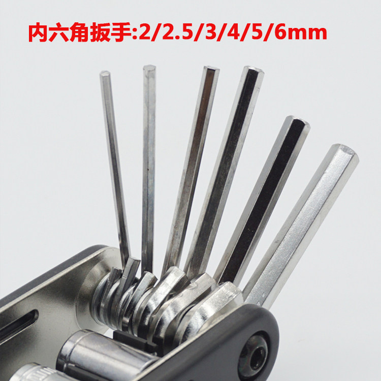 Outils pour vélo - Ref 2288114 Image 10