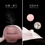 南极人 Хлопковая летняя тонкая послеродовая пижама, мультяшный лонгслив для отдыха, штаны для кормящих грудью, большой размер