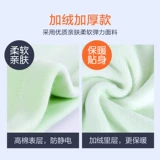 Термобелье, утепленные штаны, послеродовая пижама для беременных для кормящих грудью, удерживающее тепло нижнее белье