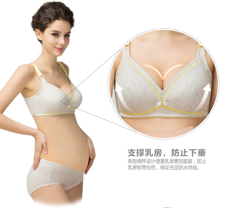 孕期 哺乳1_08.jpg