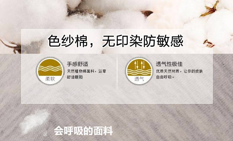 孕期 哺乳1_04.jpg