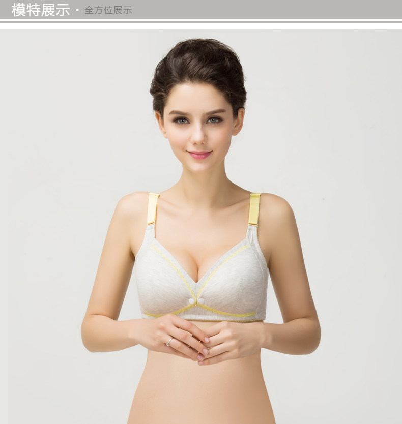 孕期 哺乳1_12.jpg