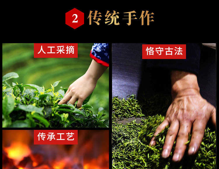 Подробная информация о Yunnan Red Golden Needle_12.jpg