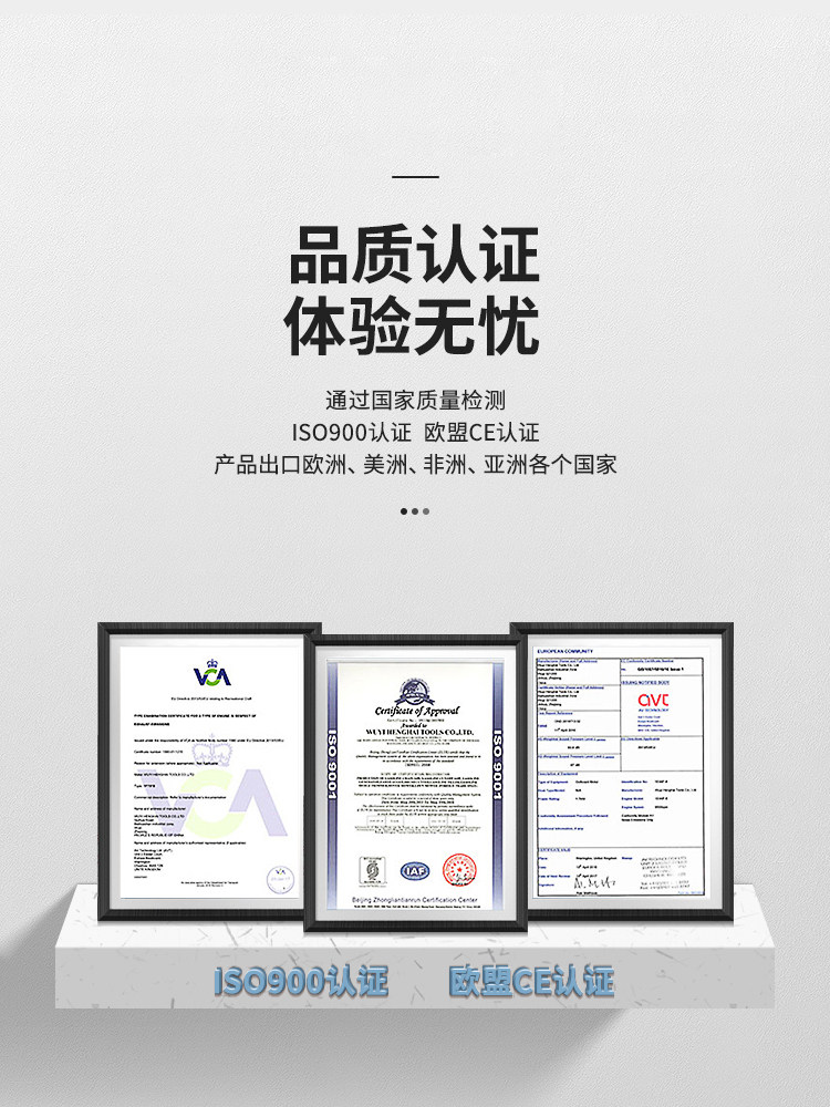 Забортный 裕舰船外机推进器四冲程水冷舷外挂机船用马达船尾机挂桨机螺旋桨 Yujian