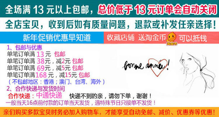 Accessoire coiffure en plexiglas - Ref 1202993 Image 4