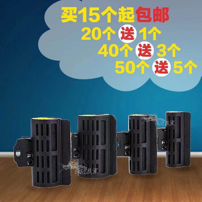 Hairdressing Aiwen entrainment thermal insulation cotton tin jacket thermal insulation clip digital bar perm clip hot perm clip hot perm thermal insulation clip