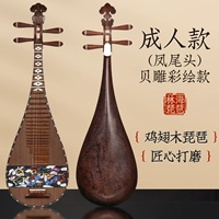 [Частная настройка] Фазовые панели резьбы с раковиной заставляют старый Dunhuang Feitian Painting Fengwei Head