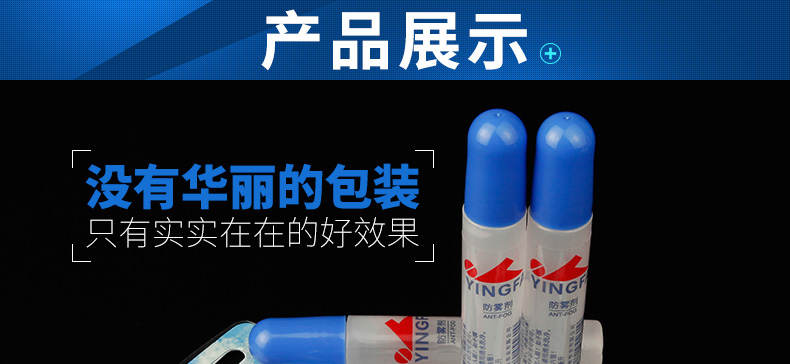 Kính bơi chống sương mù chuyên nghiệp của Anh đặc biệt bán chạy nhất trong nhiều năm Kính bảo vệ HD có chất chống sương mù - Kính đeo mắt kính gọng kính gentle monster