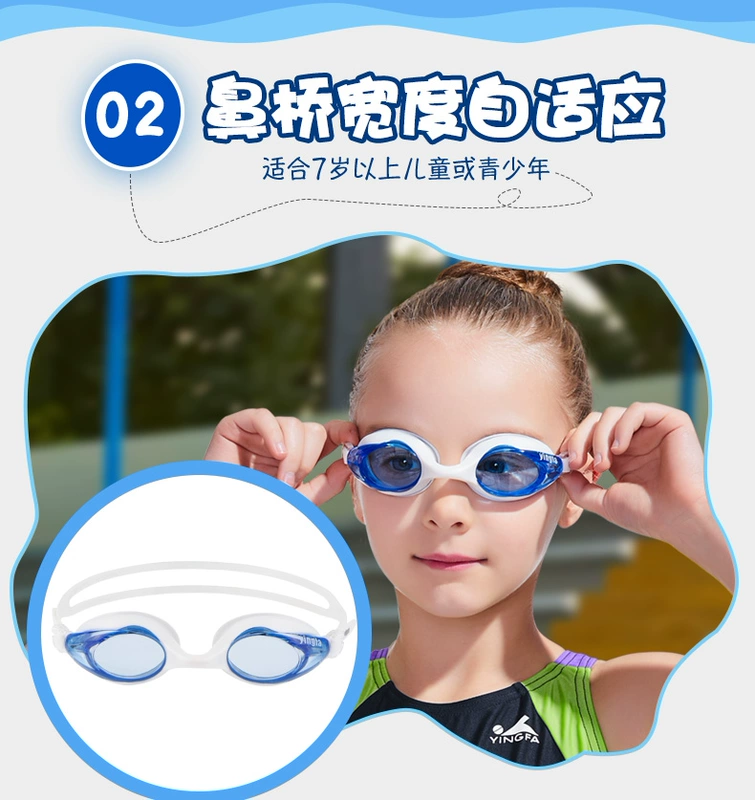 Kính chống sương mù cho trẻ em Kính bơi nữ nhỏ gọn và kính bơi cho phụ nữ và trẻ em - Goggles