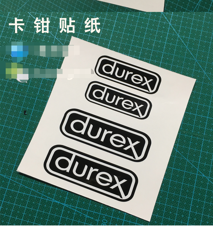Durex, модифицированная наклейка, термометр устойчивый к нагреву, визитная карточка путешествия