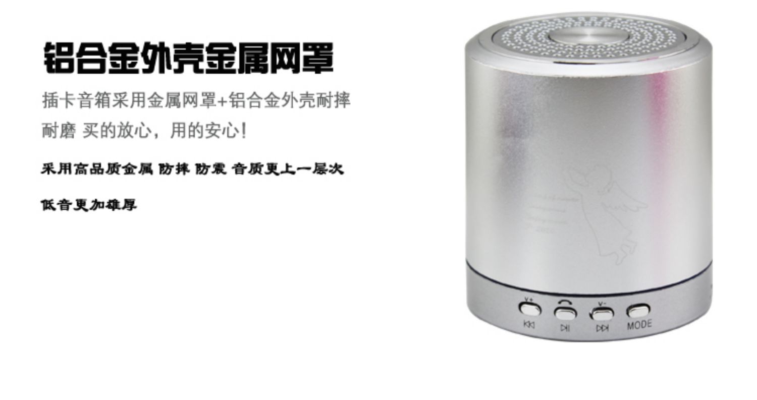 Ngoài trời mini stereo thẻ di động loa nhỏ loa âm lượng lớn điện thoại di động không dây Loa siêu trầm Bluetooth - Trình phát TV thông minh bộ phát wifi viettel
