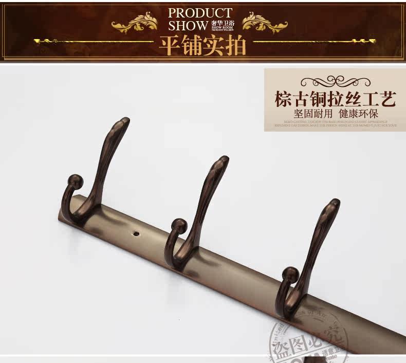 Phoenix Tail Hook_07.jpg