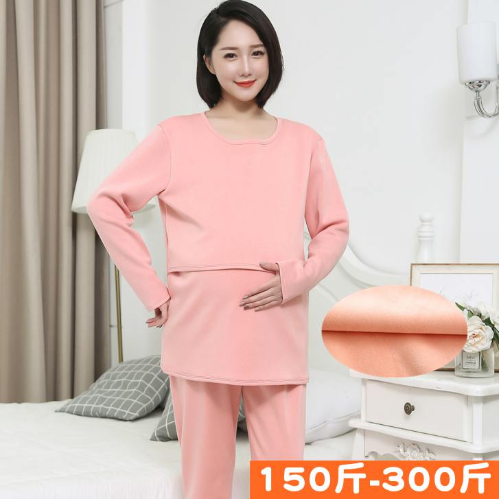 Pregnant women plus wool sweater sanitary suit in autumn and winter thicken 200 kg heat coat for nursing moon