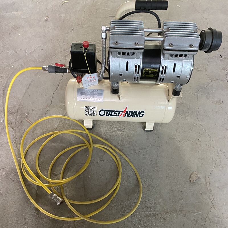Water-Blocking Airbag Special Air Pump 550W