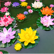 Pool floating simulation lotus lotus leaf pool fish tank decorative plastic props Water lilies for Buddha Lotus fake lotus