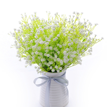 Simulation flower starry bride shooting studio Hand bouquet Fake flower silk flower shooting props decorative floral art