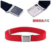 Красная магнитная пряжка ярко-красного цвета