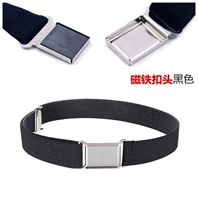 Магнитный, черный