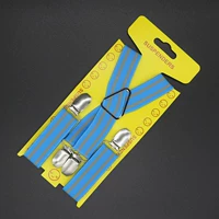 Синяя серая полоса