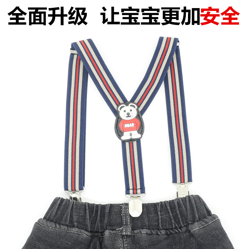 Children's bag bag and Han edition of student hoists with boy and girl child hanging baby cranks and baby pants belt