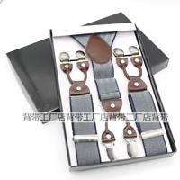 Пепел волнистый