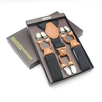 Черное дно белая точка