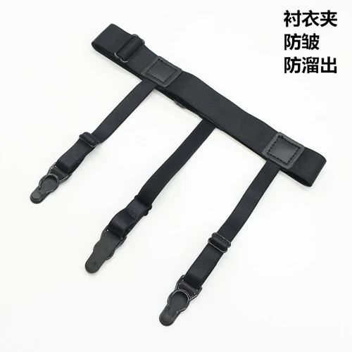 Универсальный пиджак классического кроя подходит для мужчин и женщин, рубашка, портупея на ногу