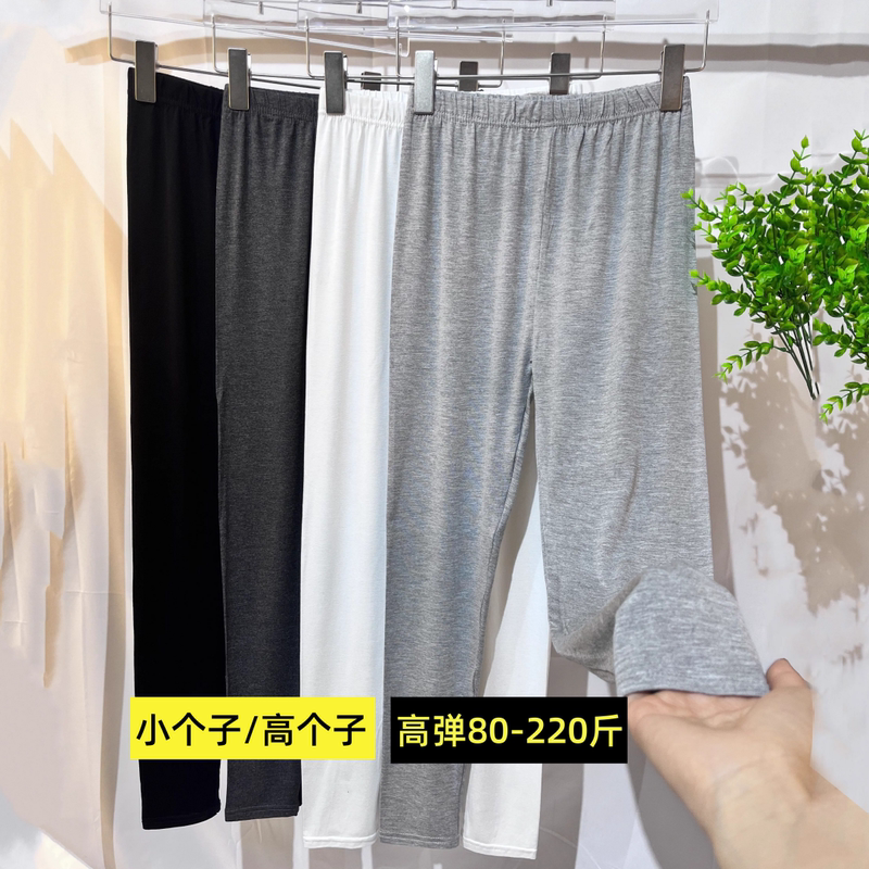 Summer Thin Eight-Ninth Length Leggings for Women, Plus Size, Elastic High-Waisted Modal, Extra-Long Thermal Pants for Plus-Size Women Summer Thin Eight-Ninth Length Leggings for Women, Plus Size, Elastic High-Waisted Modal, Extra-Long Thermal Pants for Plus-Size Women