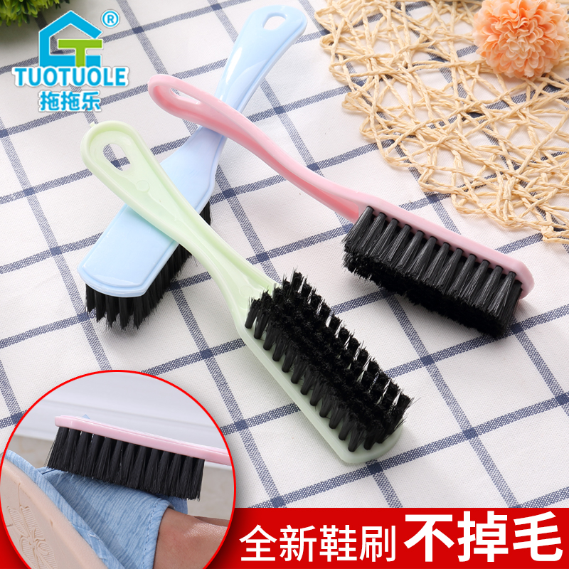 Tow music long handle cleaning shoe brush handle clothing multi-use cleaning oil brush shoe brush shoe brush does not hurt shoes household