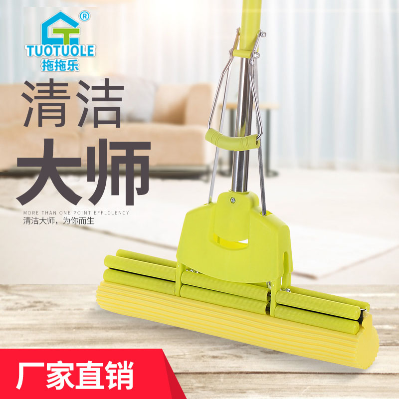 Drag roller mop mop mop mop Home telescopic rubber cotton stainless steel large number free hand wash sponge water suction mop-Taobao