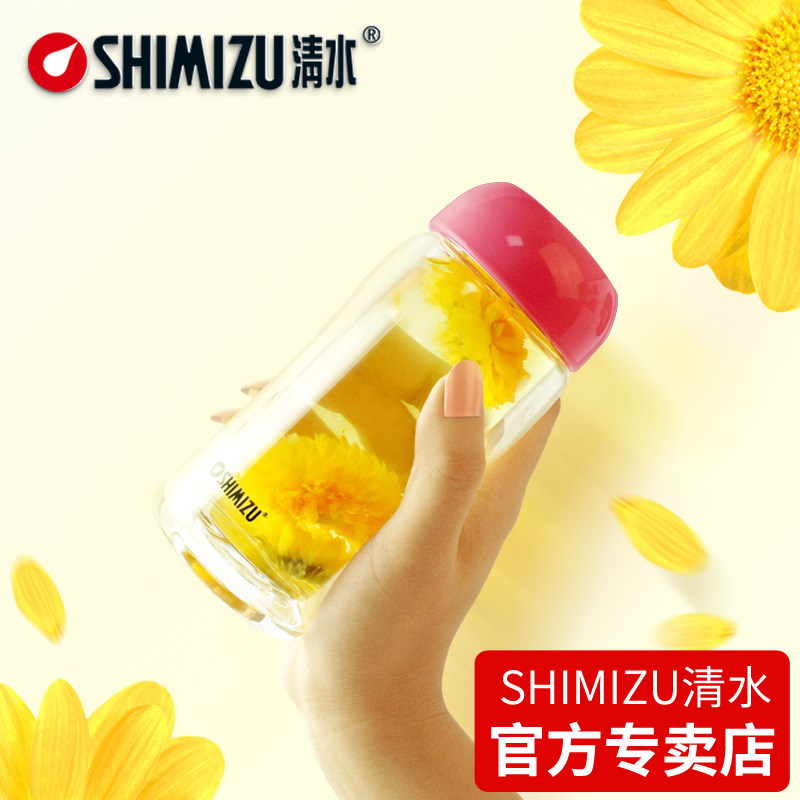 Clean water transparent creative water glass heat resistant double belly heat insulation glass cup with lid cover office cup portable tea cup